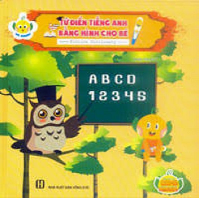 home banner
