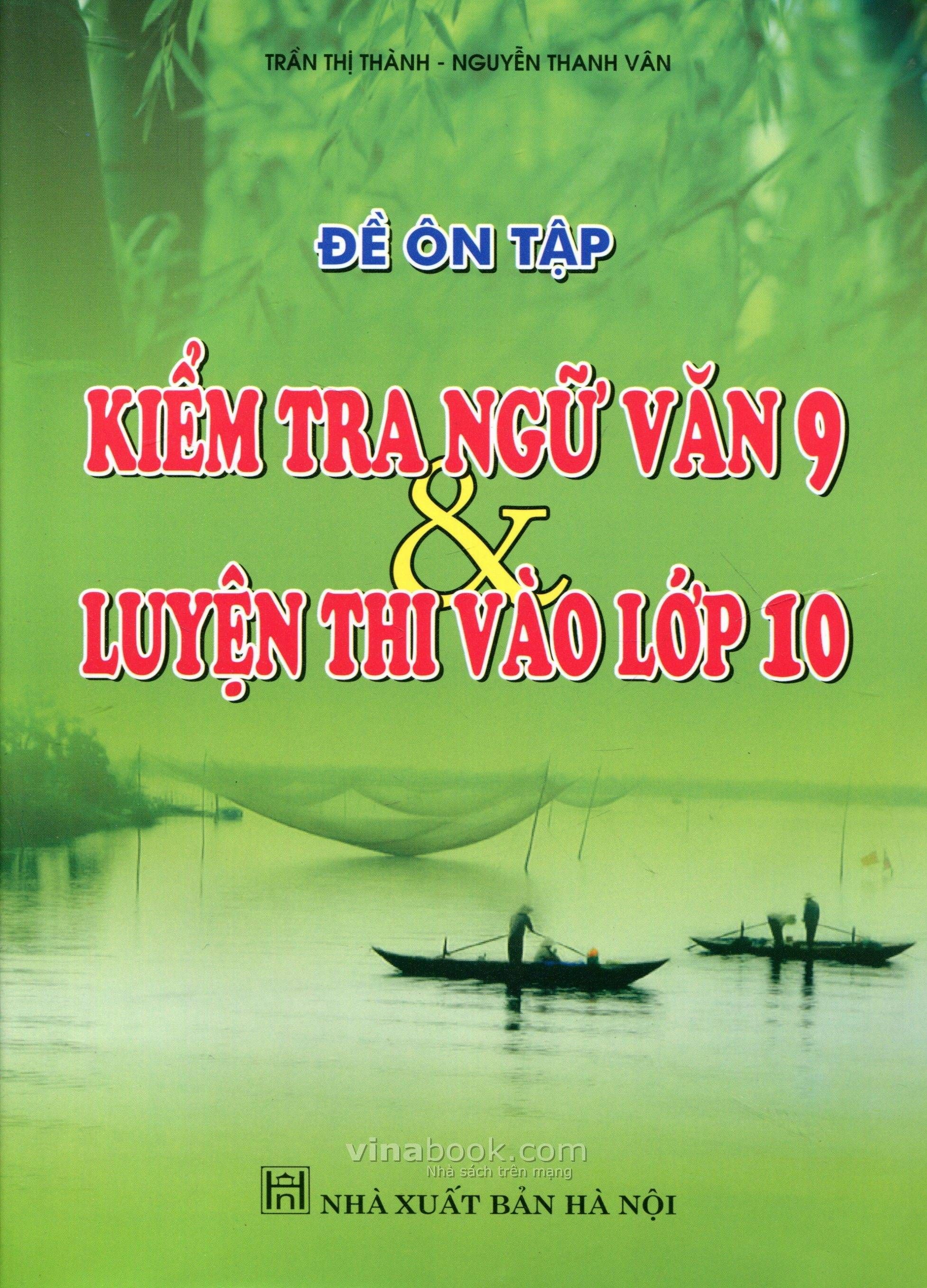 home banner