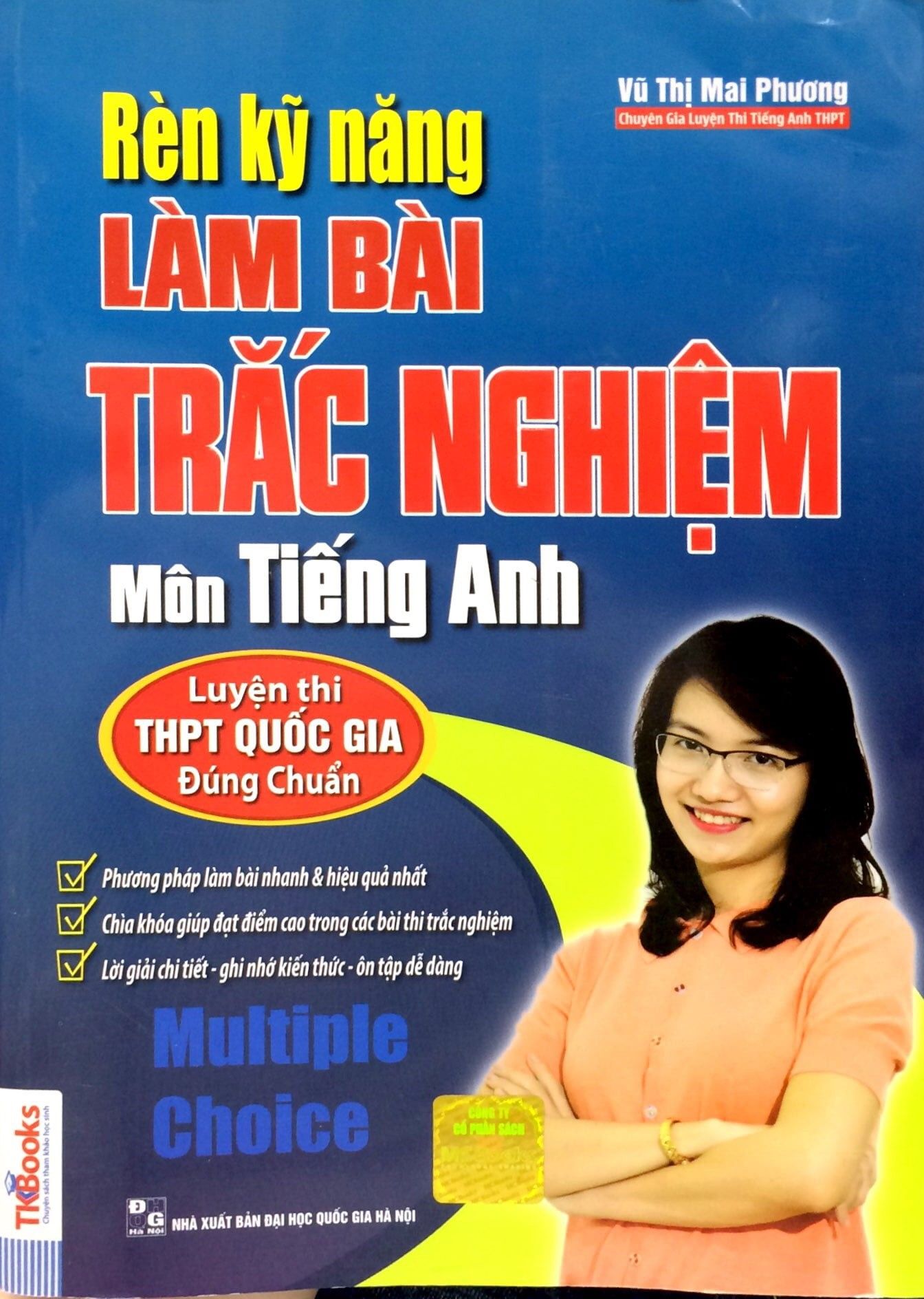 home banner