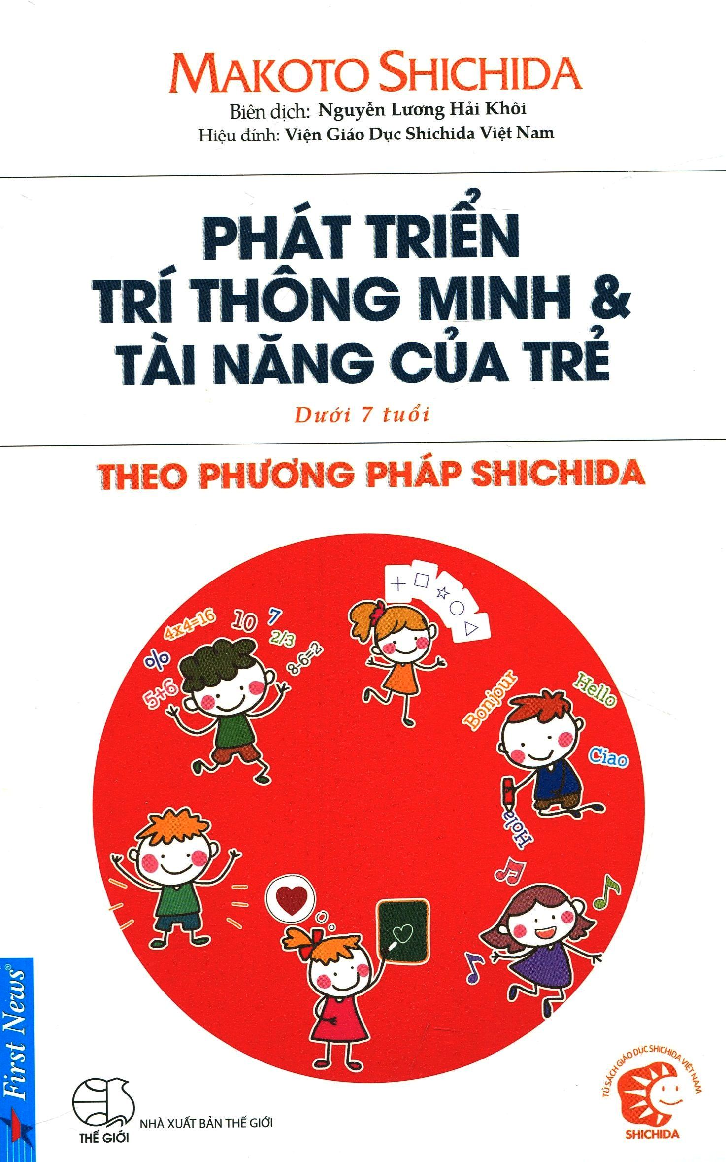 home banner