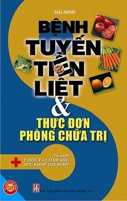 home banner