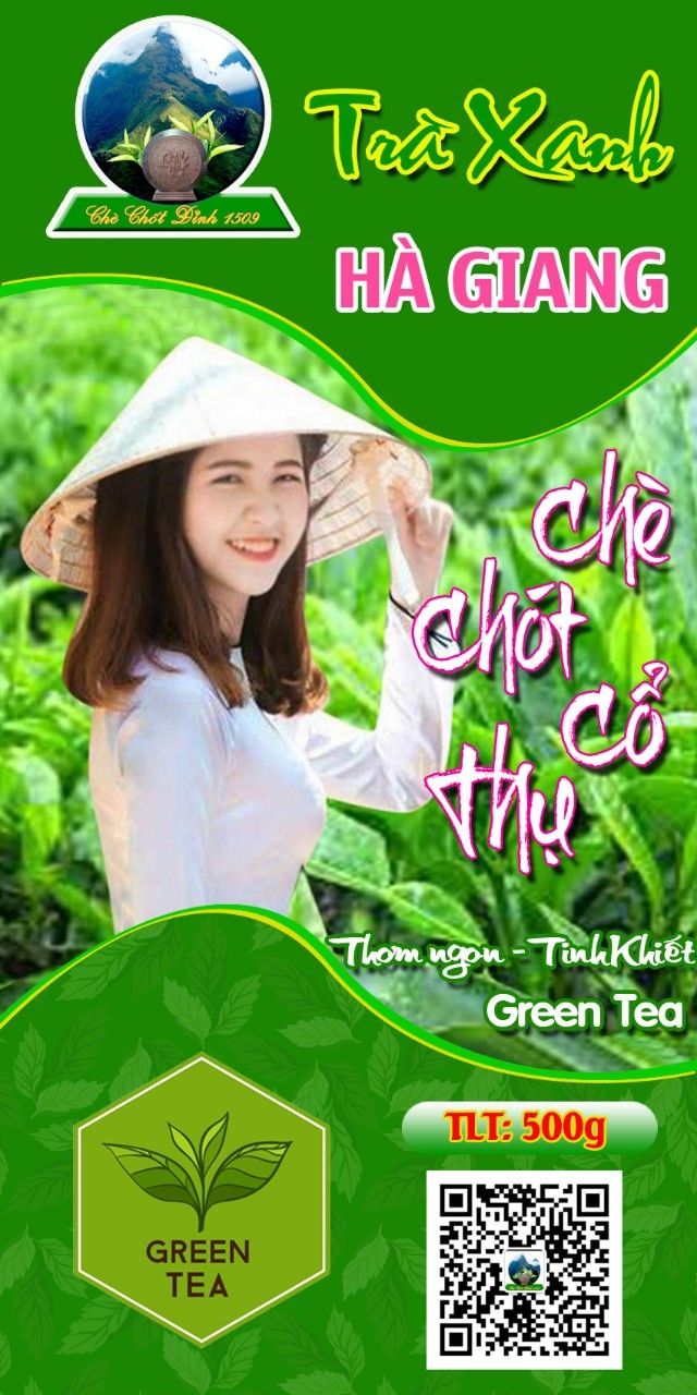 home banner