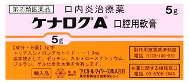 home banner