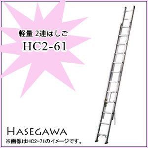home banner