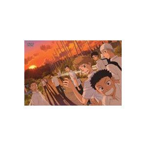 home banner