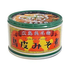 Da gà luộc (130g)-duoc-ban-tai-Thanh Thuỷ Phát 68