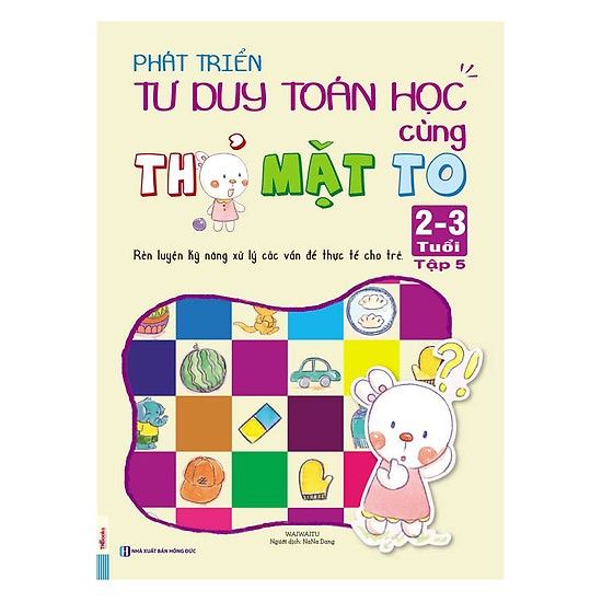 home banner