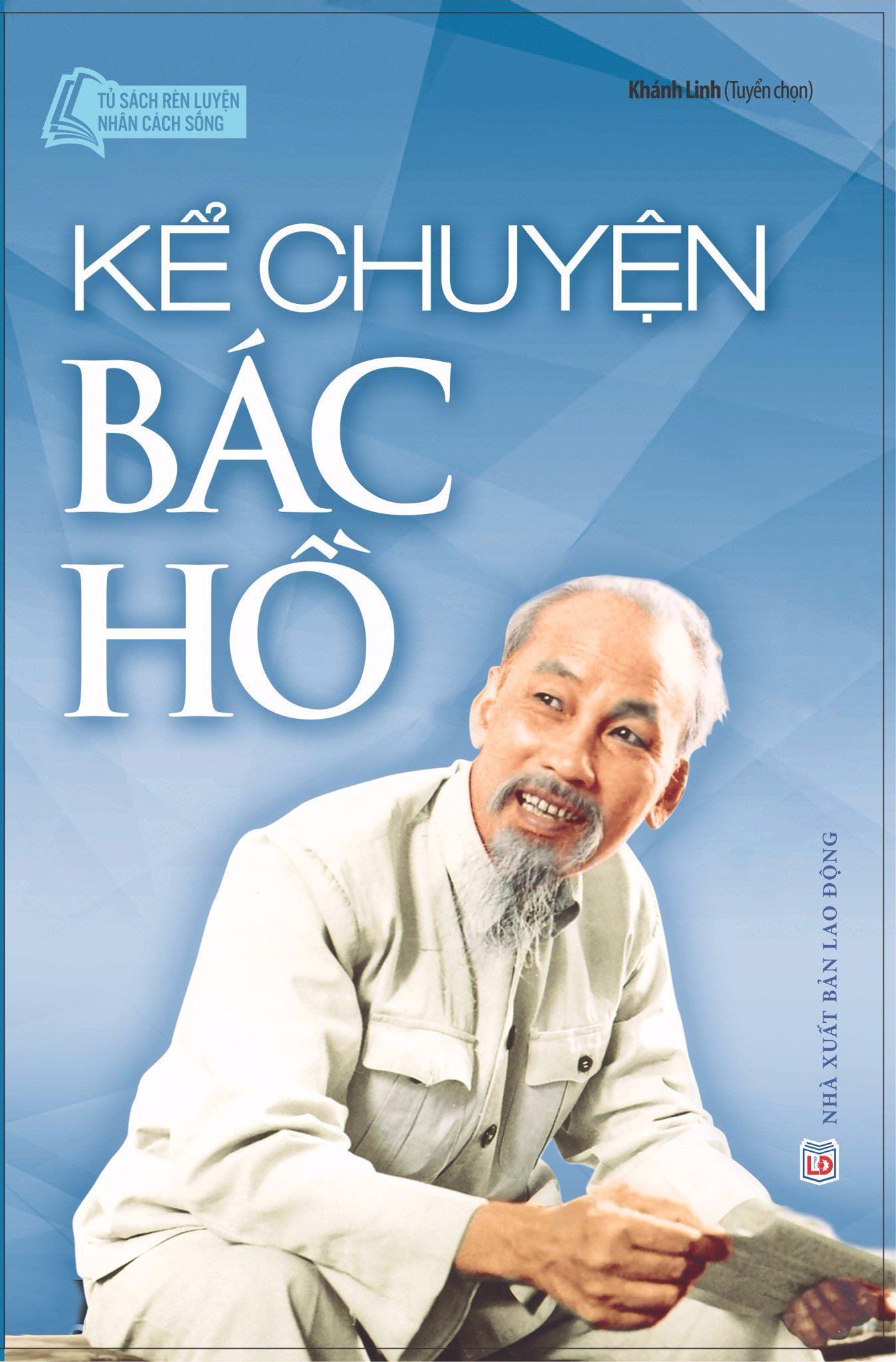home banner