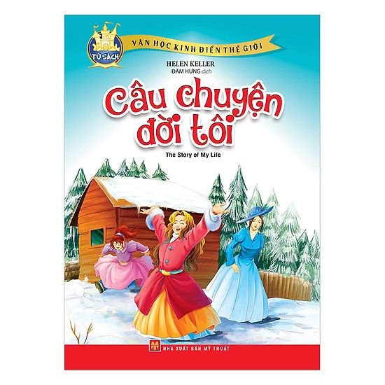 home banner