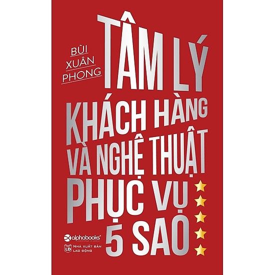 home banner