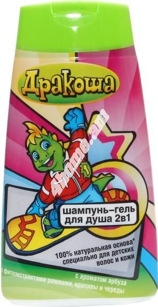 home banner