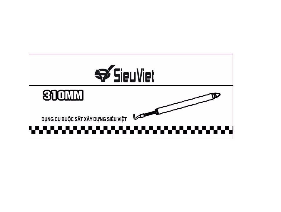 home banner