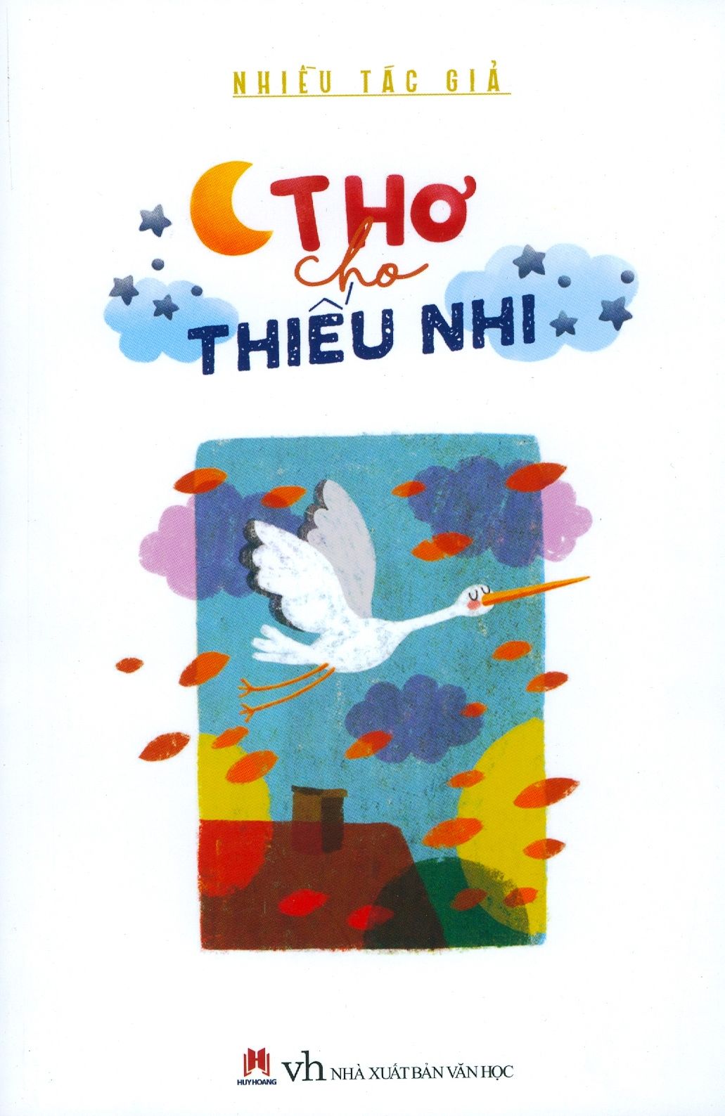 home banner
