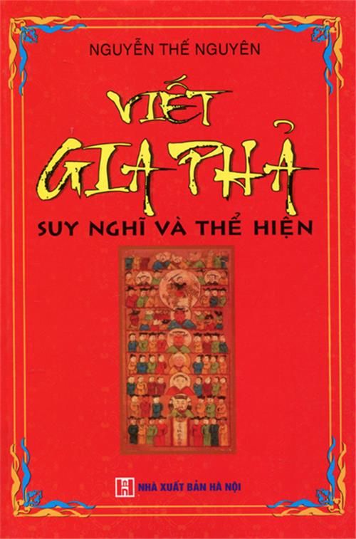 home banner