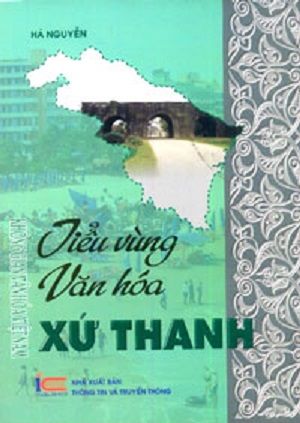 home banner