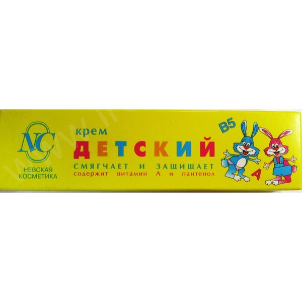 home banner