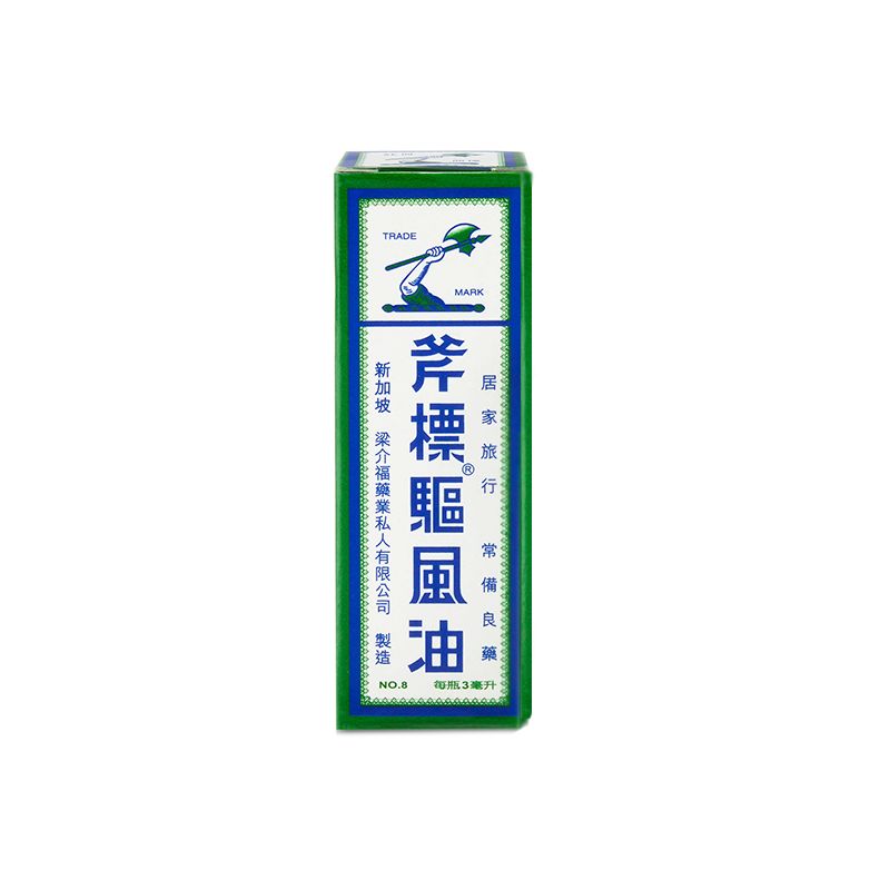home banner