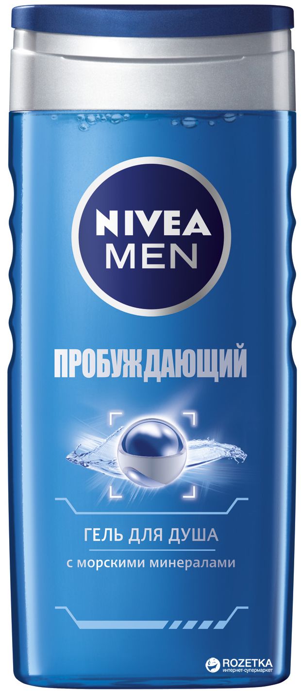 home banner