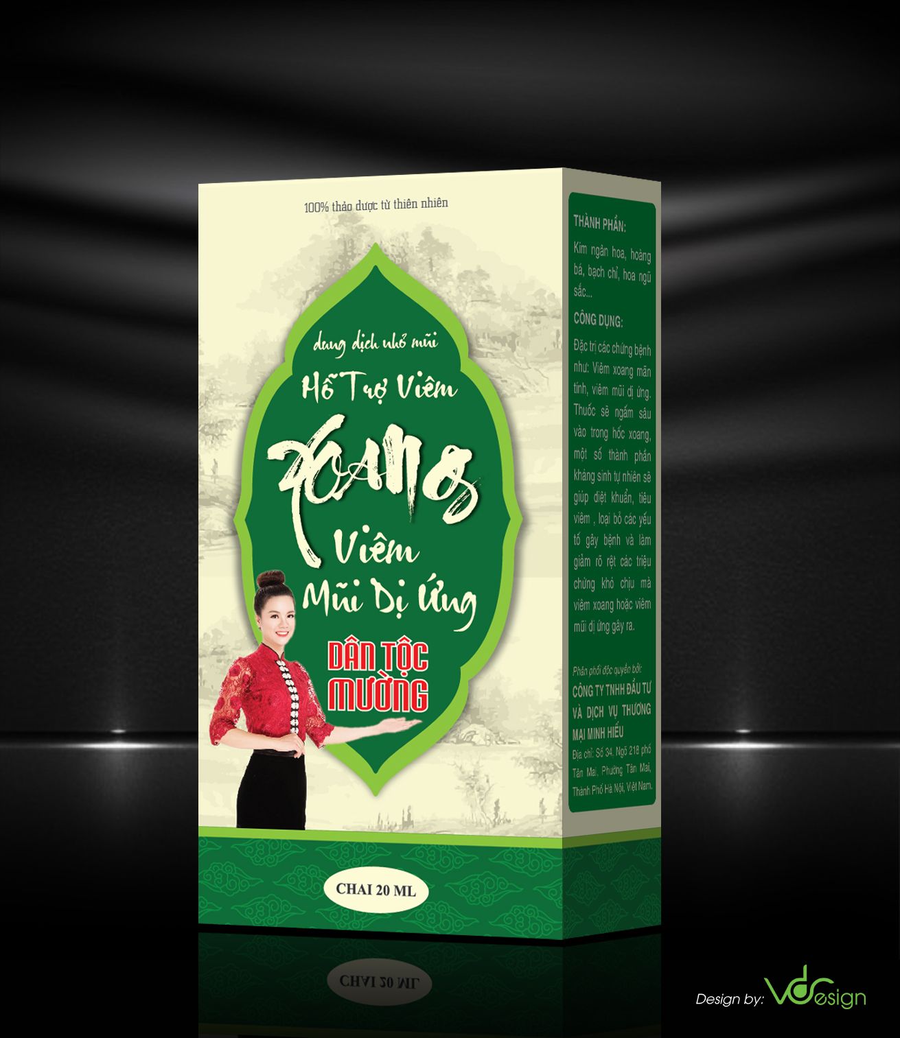 home banner