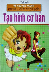 home banner