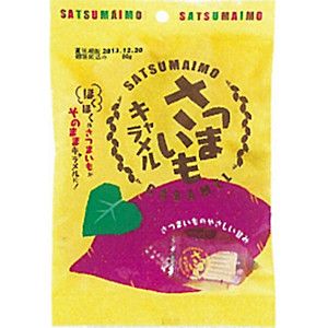 Tré 80gr-duoc-ban-tai-Chang Mị Food