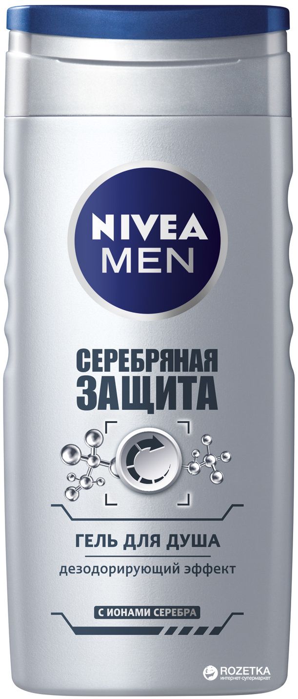 home banner