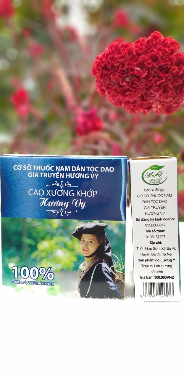 home banner