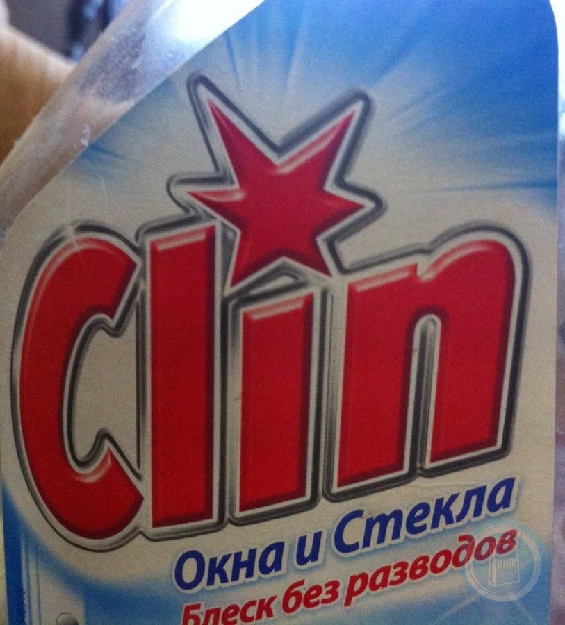 home banner