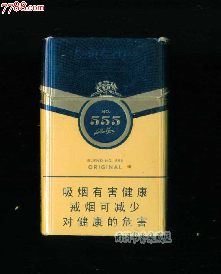 Thuốc 555-duoc-ban-tai-0911775523