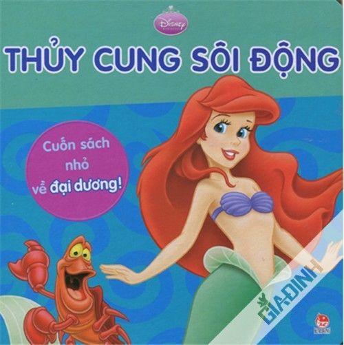 home banner