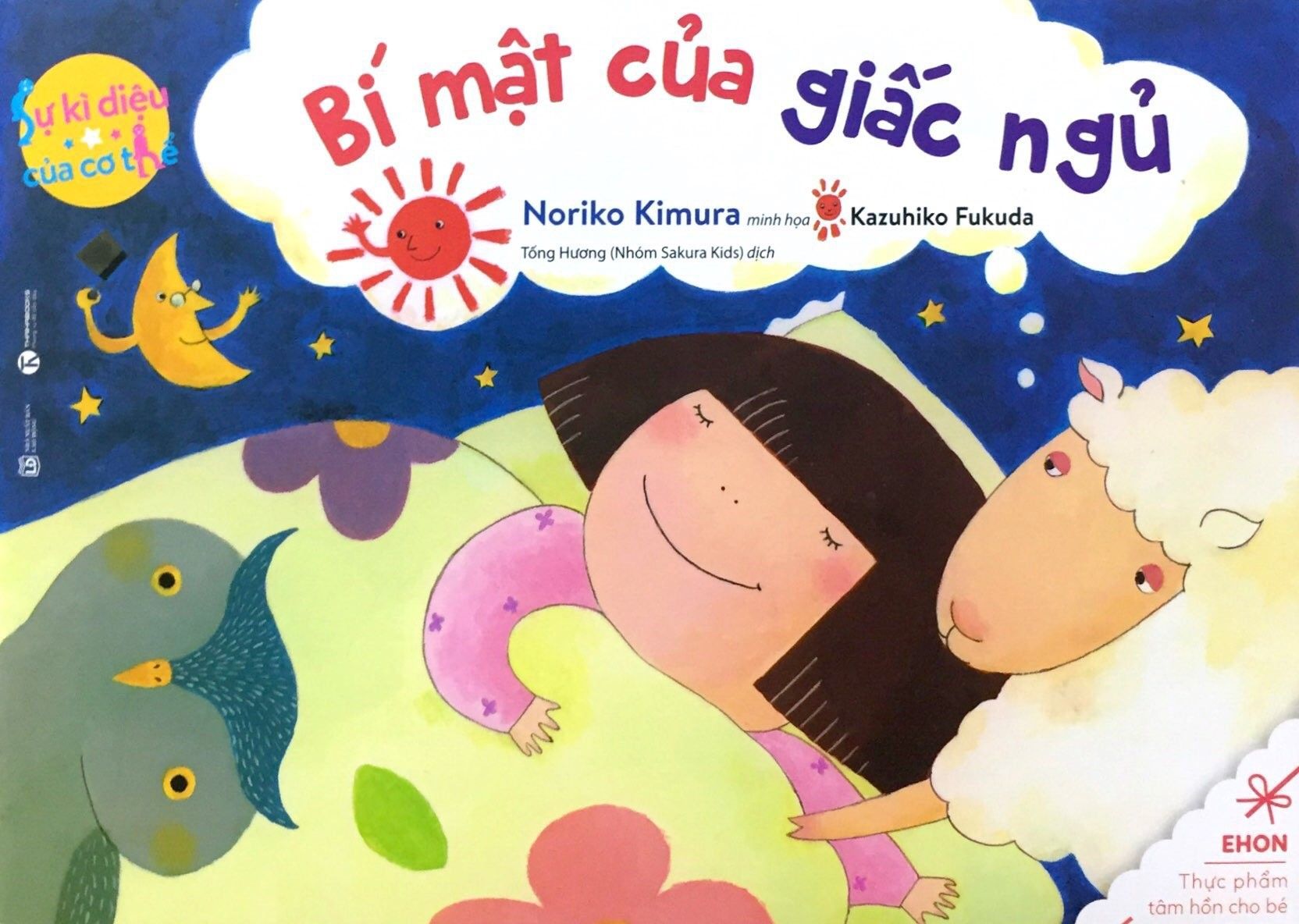 home banner