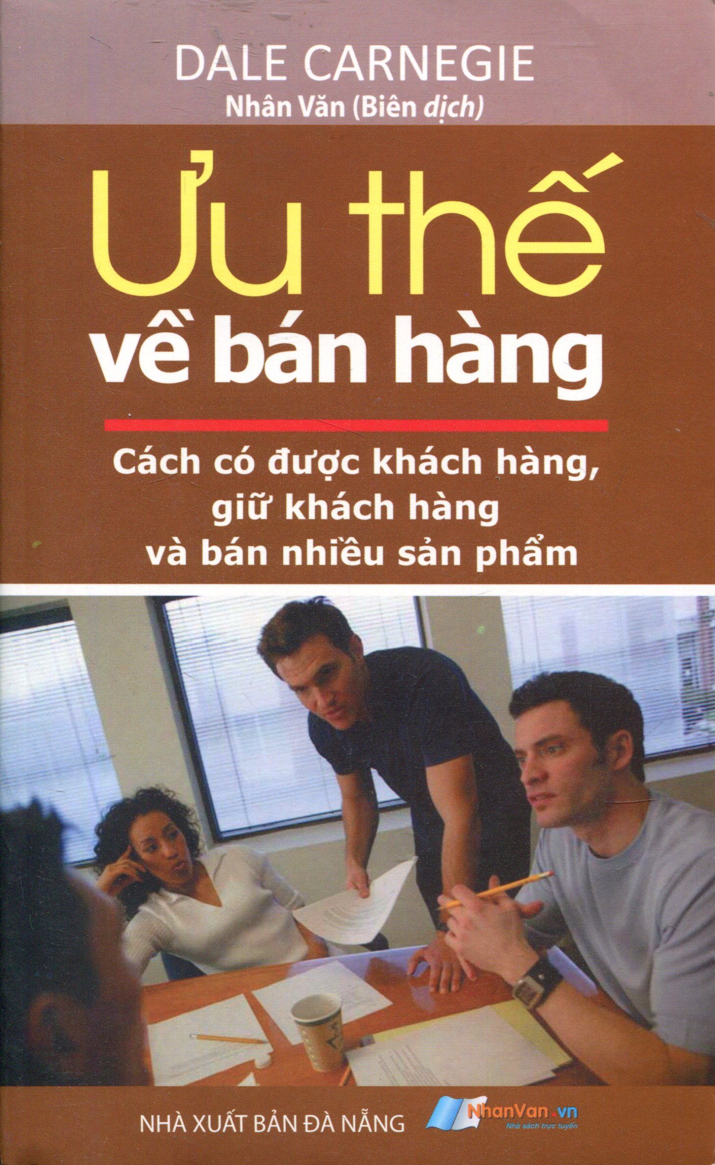 home banner