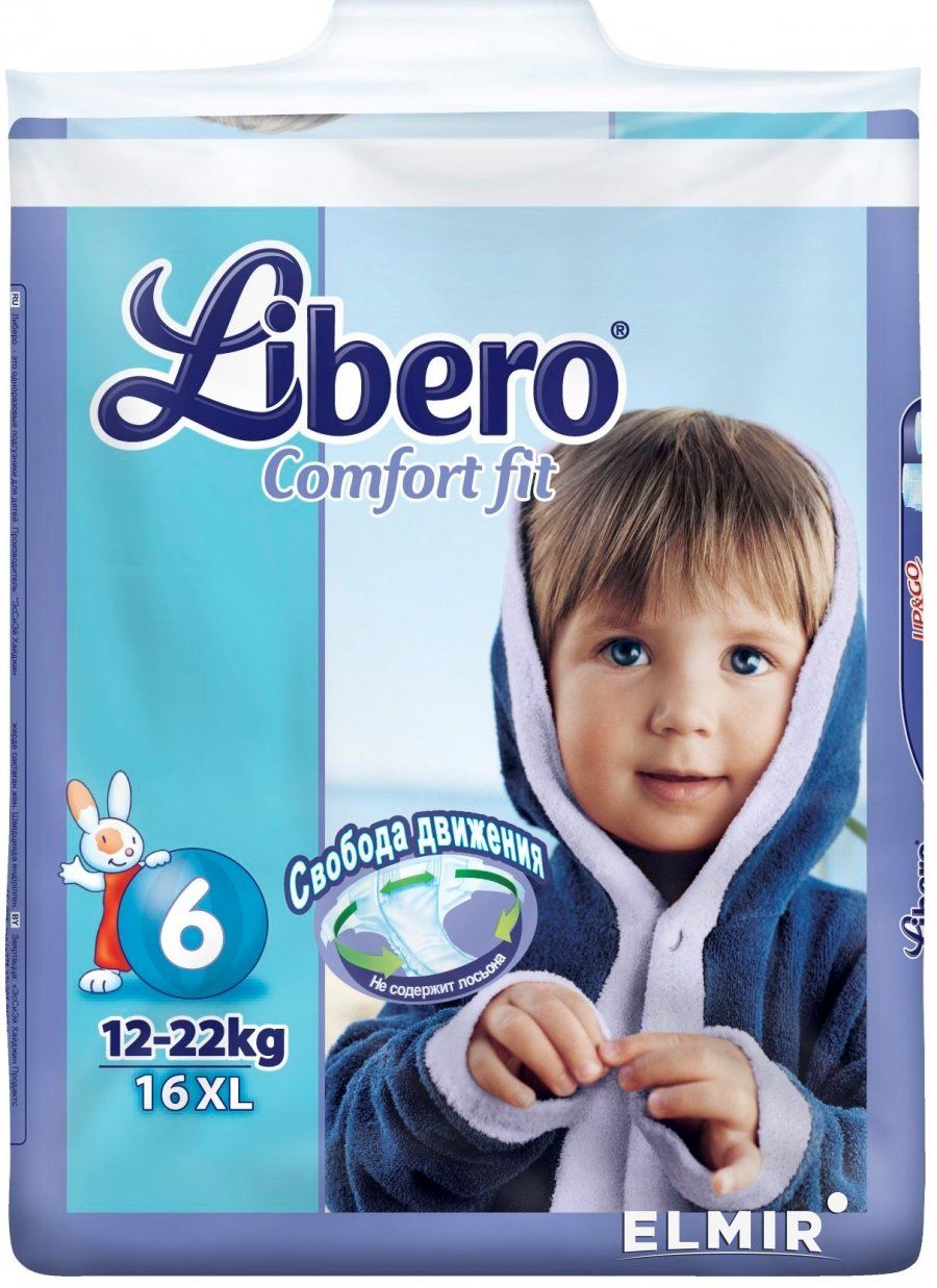 home banner