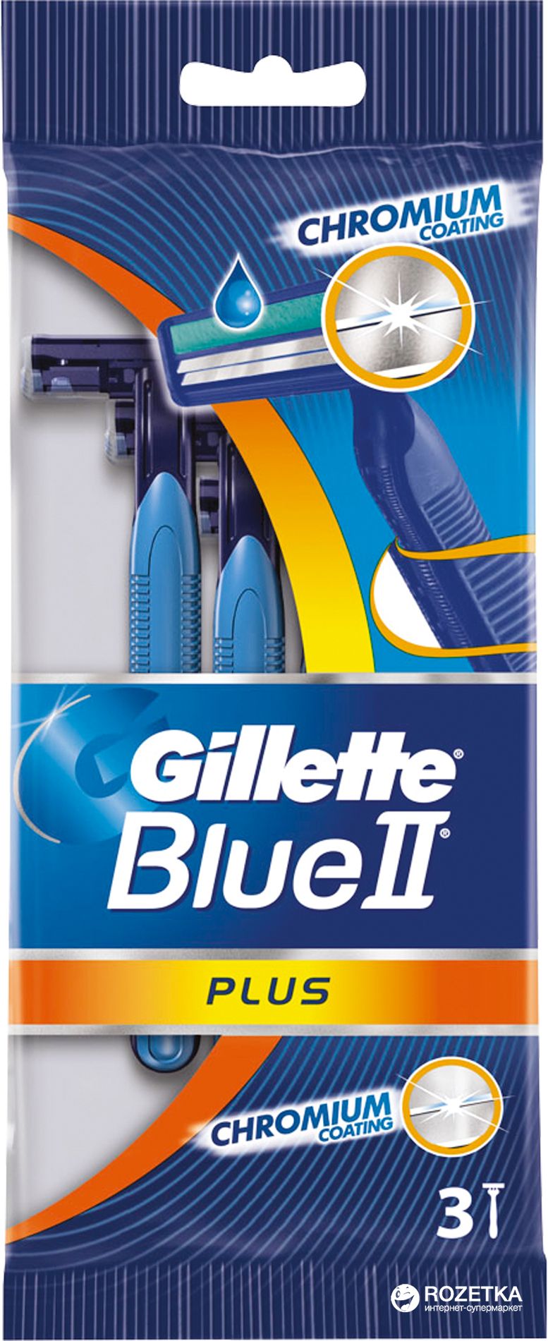home banner