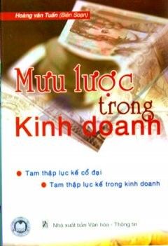 home banner