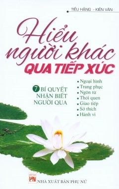 home banner