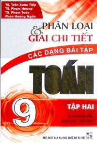 home banner
