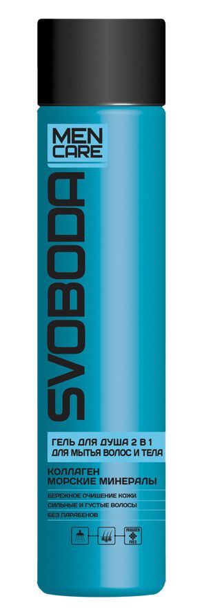 home banner