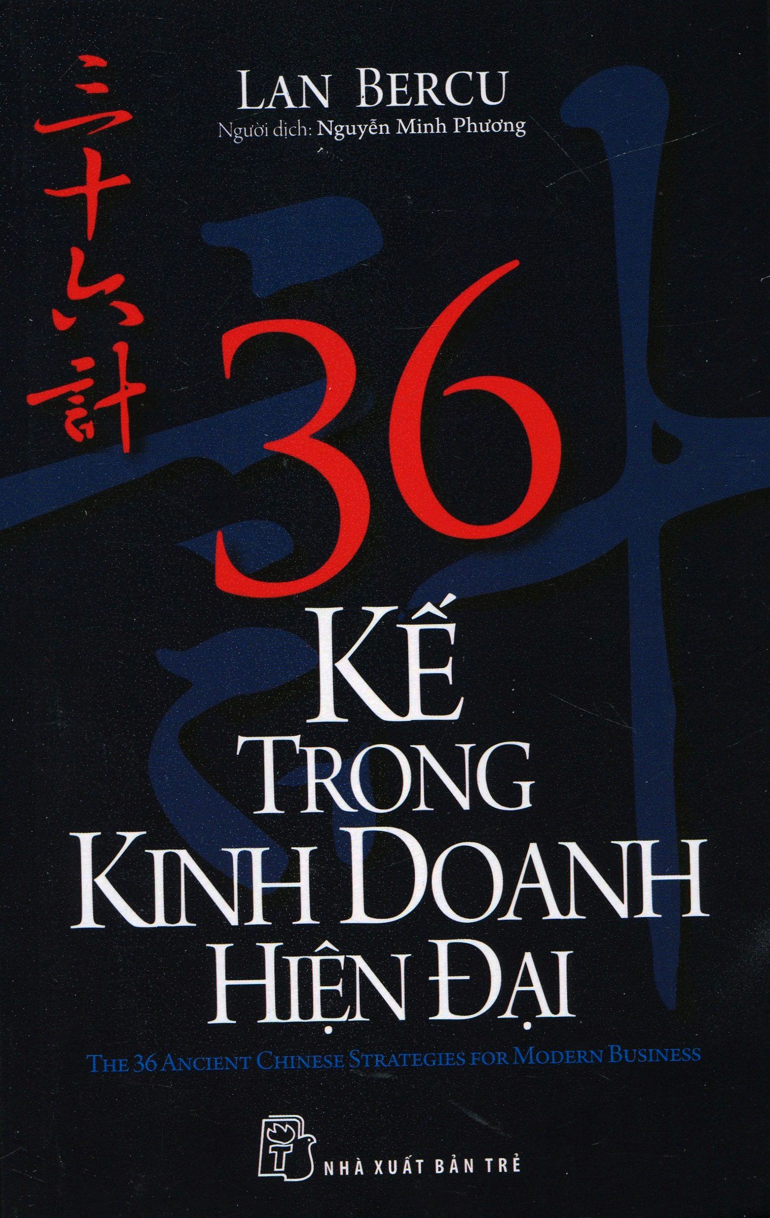 home banner