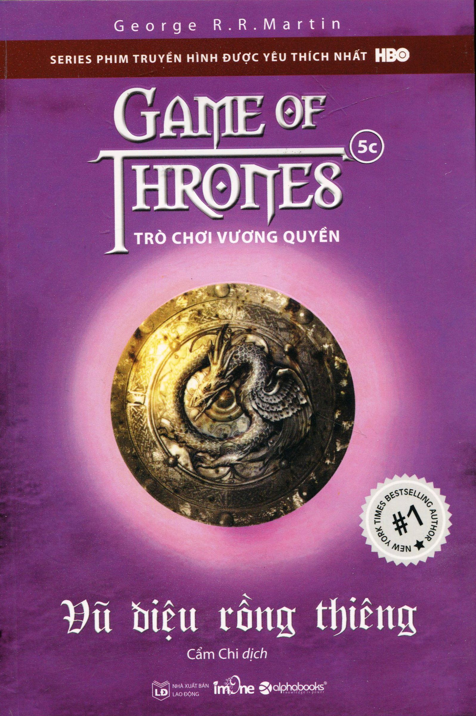 home banner