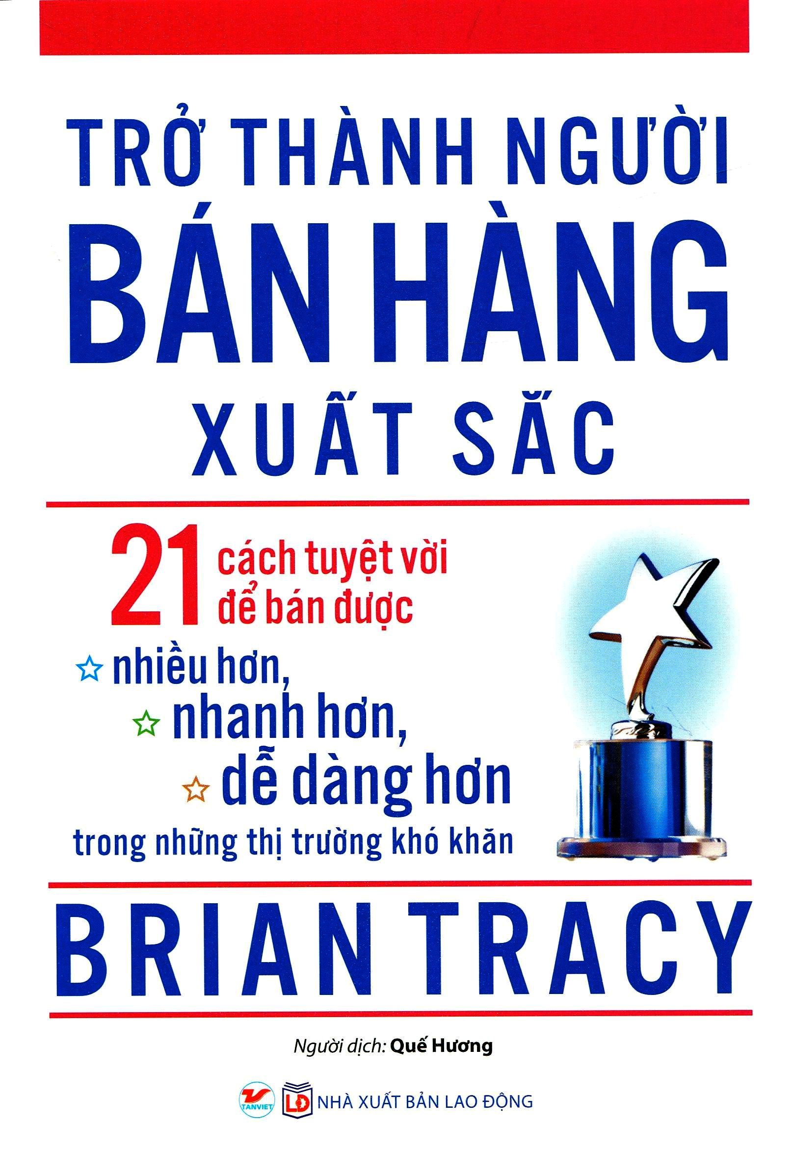 home banner