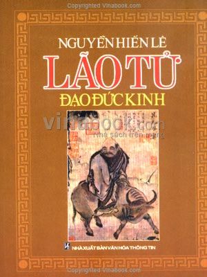 home banner