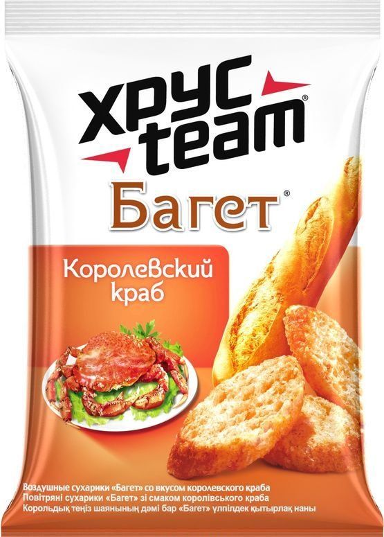 home banner