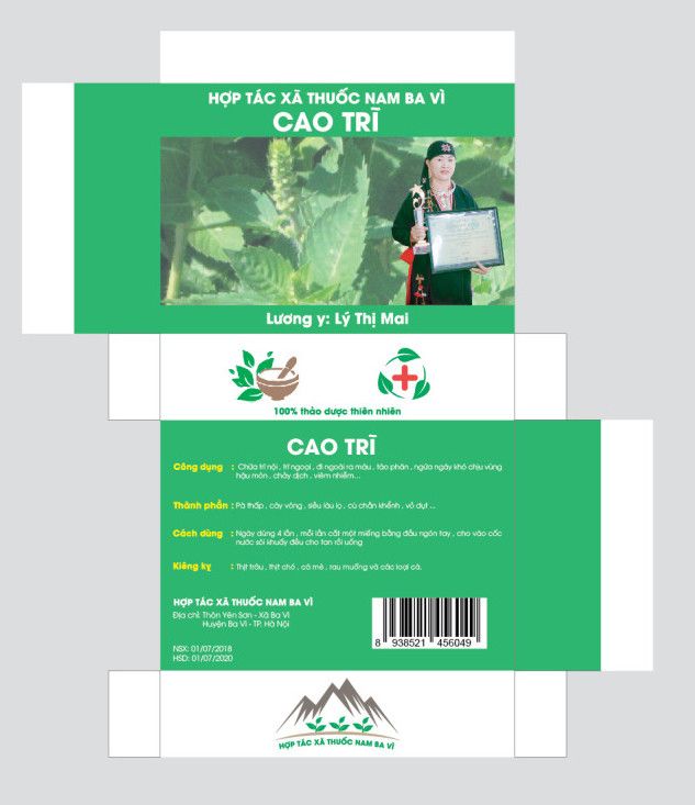 home banner