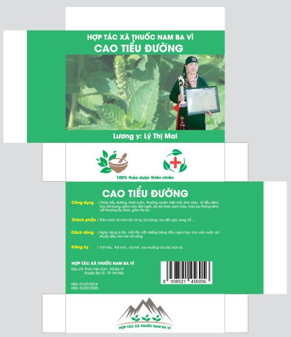home banner