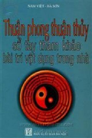 home banner