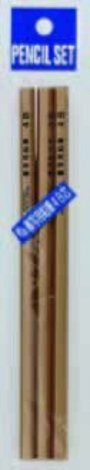 home banner