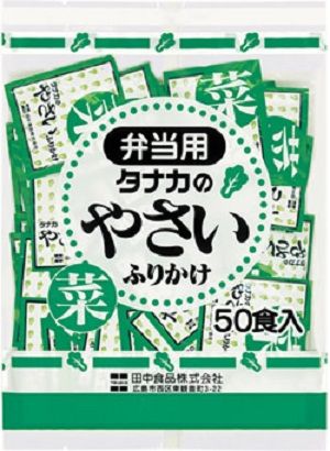 home banner