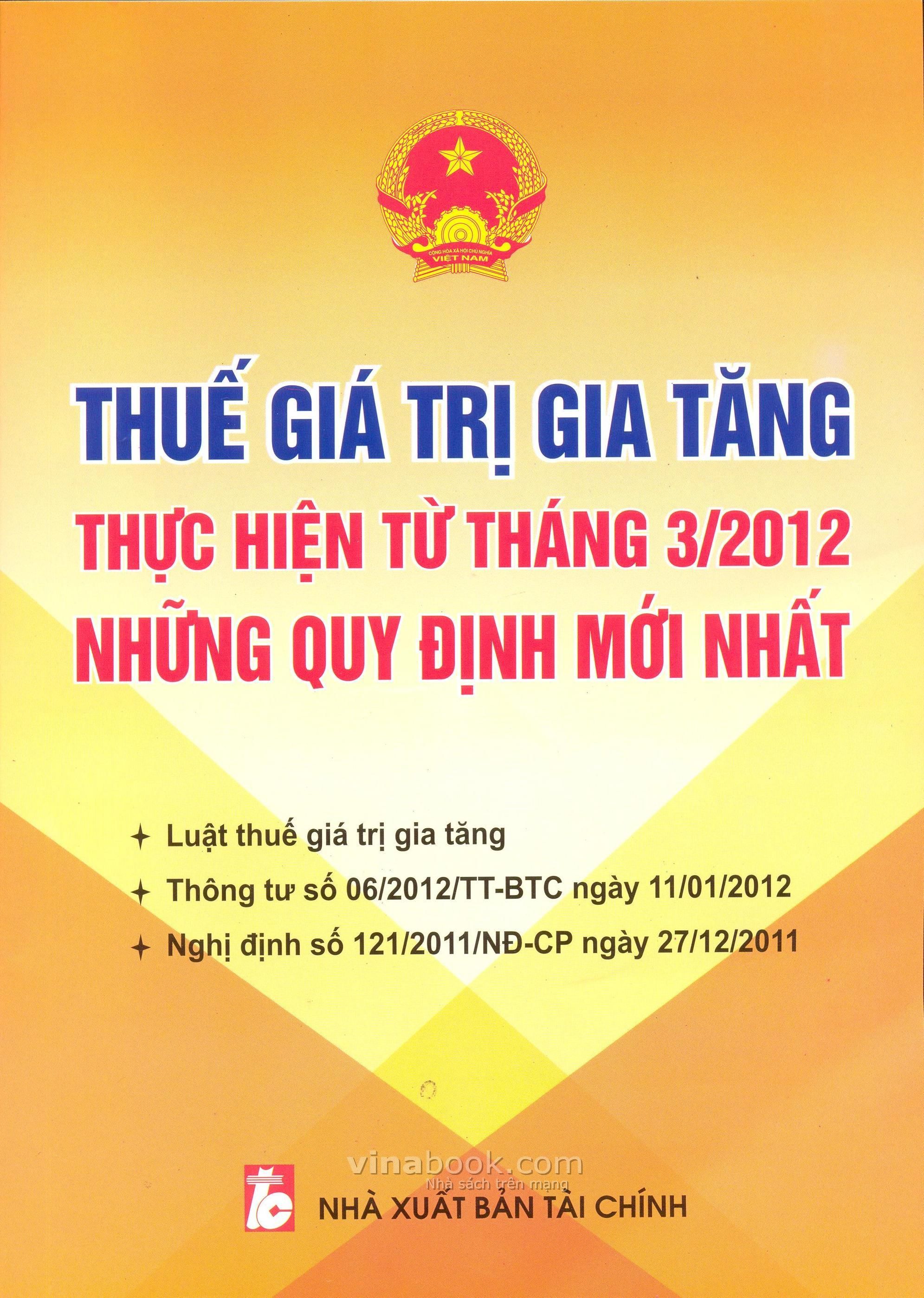 home banner