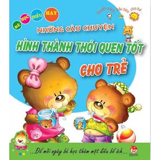 home banner